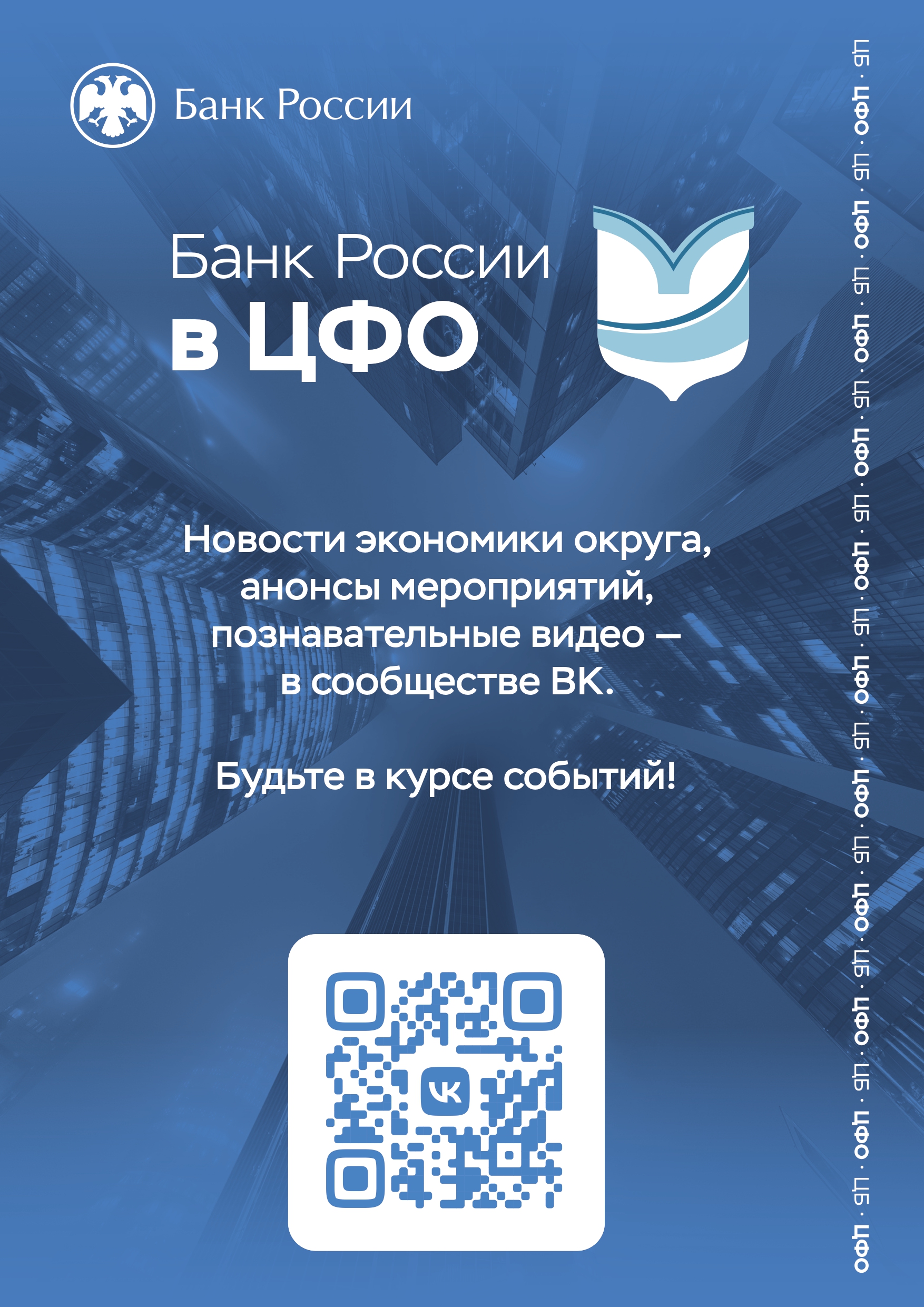 Теперь за успешно сданные нормы ГТО можно получить налоговый вычет..