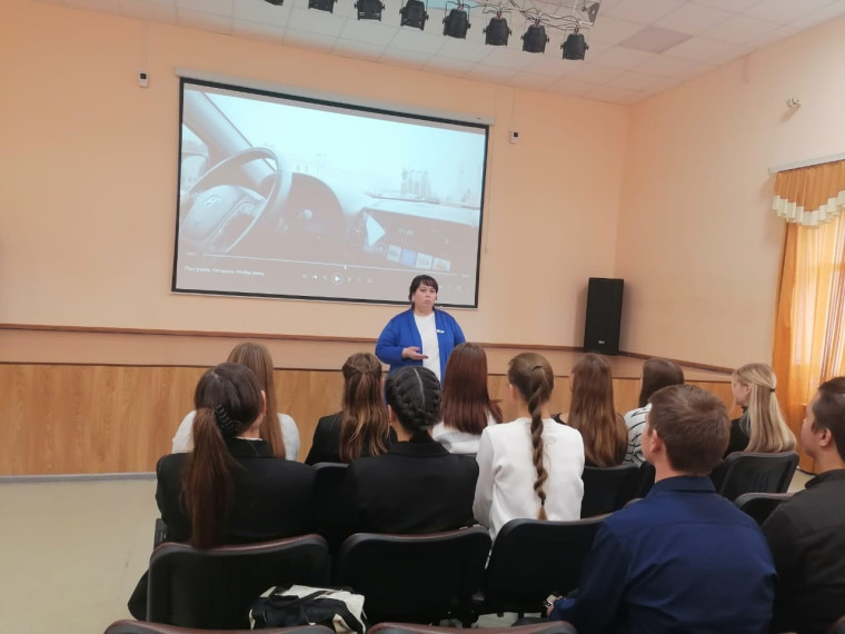 Киноурок "Пастушок. Остаюсь чтобы жить".