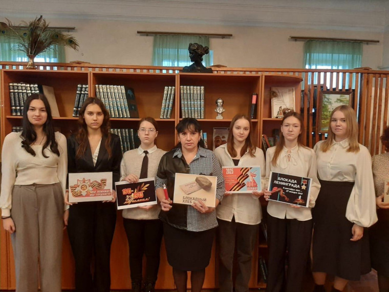 27 января — День полного освобождения Ленинграда от фашистской блокады..
