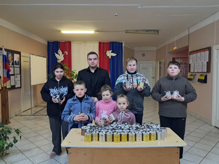 Маленький вклад в большое дело..